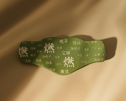 Veloura Herbal Balance Patch